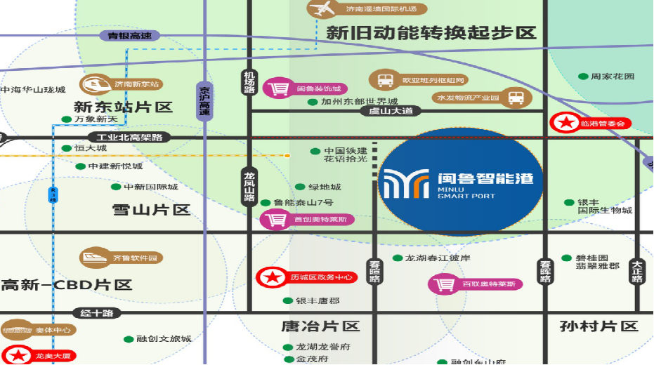 图片4.png
