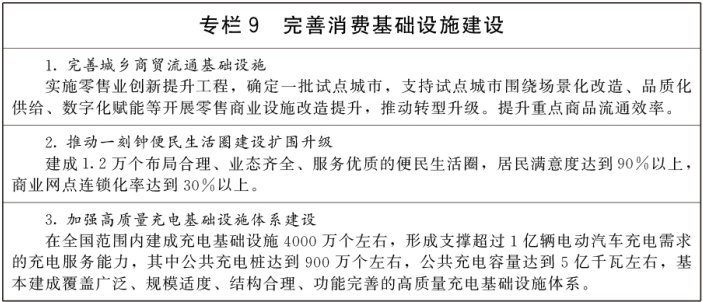 企业微信截图2..png
