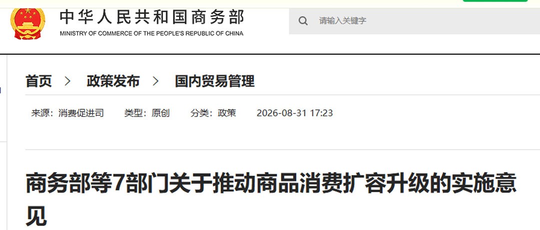 企业微信截图_17882422552726.jpg